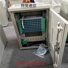 佛山市南海區(qū)松崗達(dá)強(qiáng)通信電纜廠 專(zhuān)注通信線路與線纜制造的專(zhuān)業(yè)力量